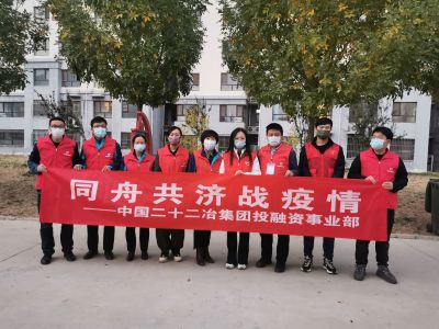 微信圖片_202210310920217